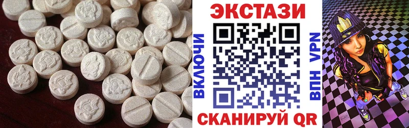 ЭКСТАЗИ Philipp Plein  Купить  Феодосия 