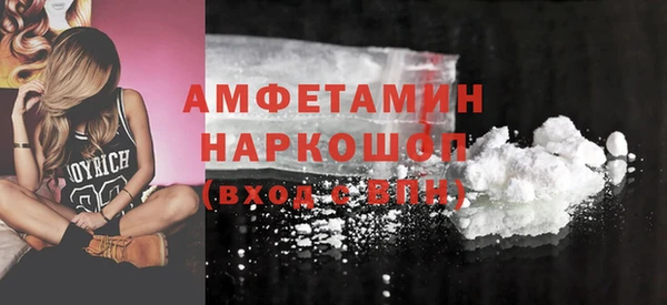 метадон Баксан