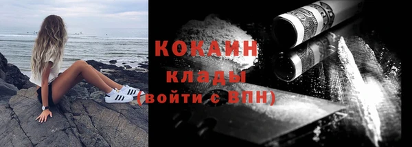 метадон Баксан