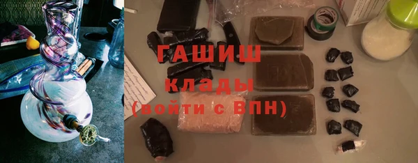 кокаин Аркадак