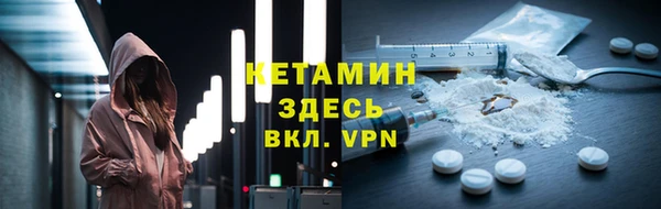 гашиш Балабаново