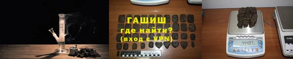метадон Баксан