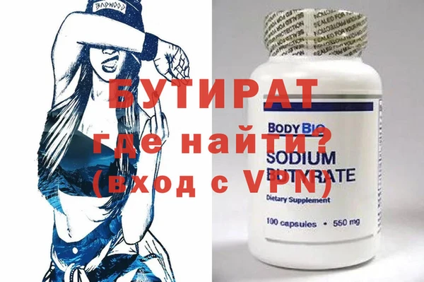кокаин Аркадак