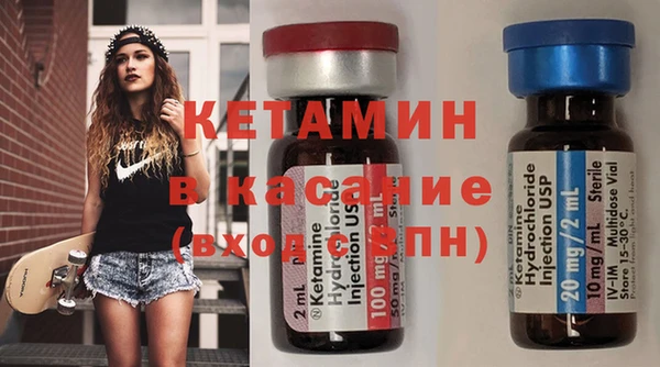 метадон Баксан
