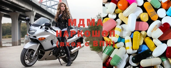 гашиш Балабаново