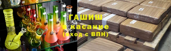 дурь Армянск