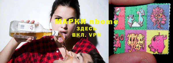 метадон Баксан